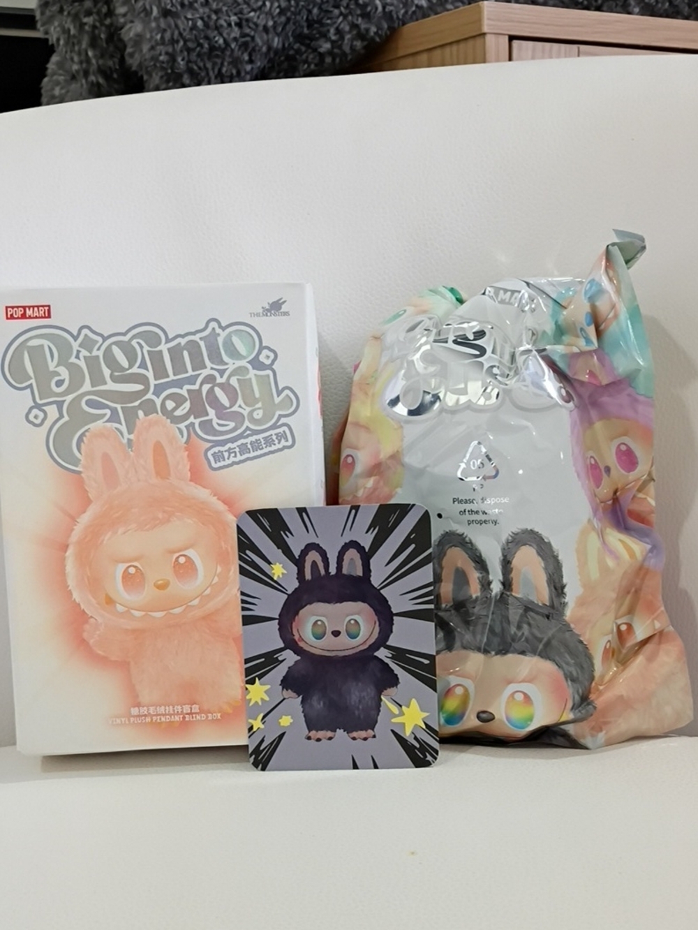Biginto Energy Labubu Plush Figure * Secret * Unopened Bag